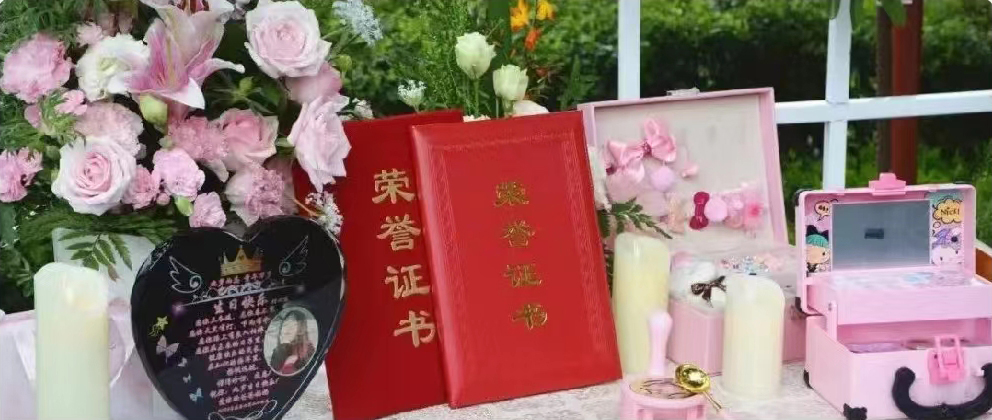 <b>博爱续永恒，稚笔绘丹心</b>