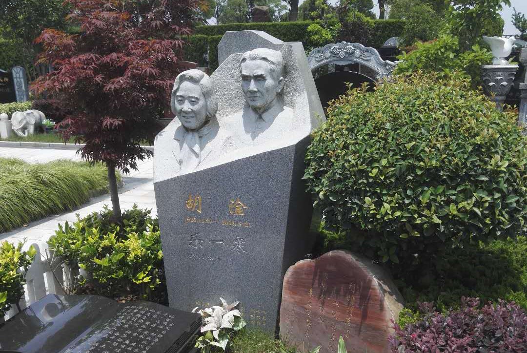 花石铭志：气象先驱胡淦的艺术纪念碑