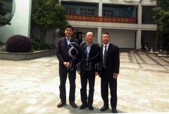 殡葬服务中心领导莅临356体育在线商讨举办培训班事宜