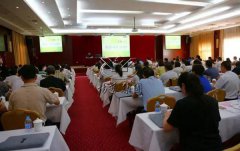 2016年飞思?356体育在线(公墓)培训班成功举行