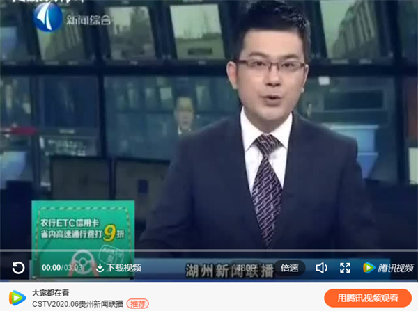 浙江356体育在线南浔项目被列为省重点项目