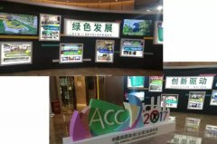 行业大咖齐云集， 坐镇昆明话未来