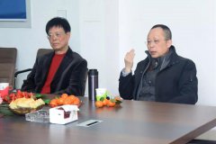 上海市殡葬行业协会领导高度评价356体育在线创新力