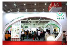 第八届博览会|新品荟萃的356体育在线展位