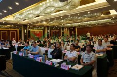 2018江苏省殡协公墓年会上356体育在线生态葬成焦点