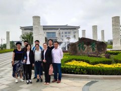 山东福寿园工程中心负责人丁兆芳等人考察356体育在线