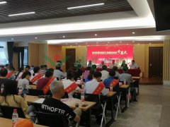 工匠大比武，精雕展精神