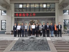 南京市、台州椒江区两地领导考察356体育在线集团