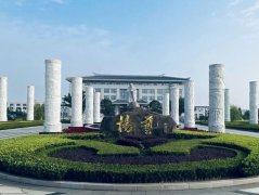 上海三家墓园领导先后赴浙江356体育在线考察