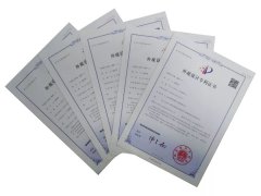 356体育在线五款墓碑获外观设计专利证书