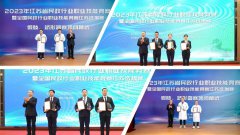 356体育在线集团荣获“突出贡献单位”称号