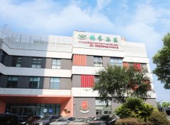 启梦雅韵，绘就多彩未来！