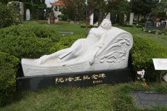 名人墓碑如何设计？纪念与传承的永恒印记