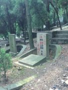 从传统到现代：公墓文化的演变与转型