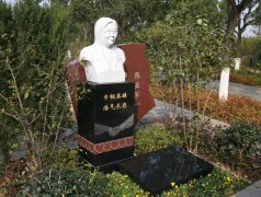 邵天亭纪念碑：永恒之光，铭记巾帼英雄之魂