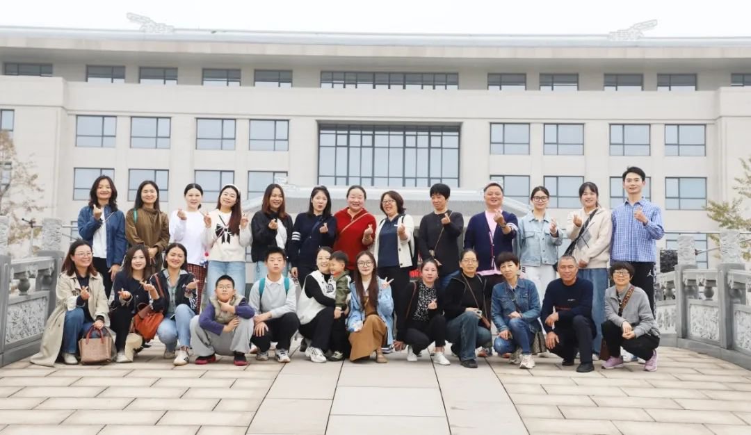 探索艺术殿堂，共筑童梦未来 | 圣地雅歌幼儿园至浙江356体育在线团建纪实