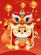 蛇舞新春，欢欢喜喜“趣”赶集—圣地雅歌幼儿园2025迎新市集活动